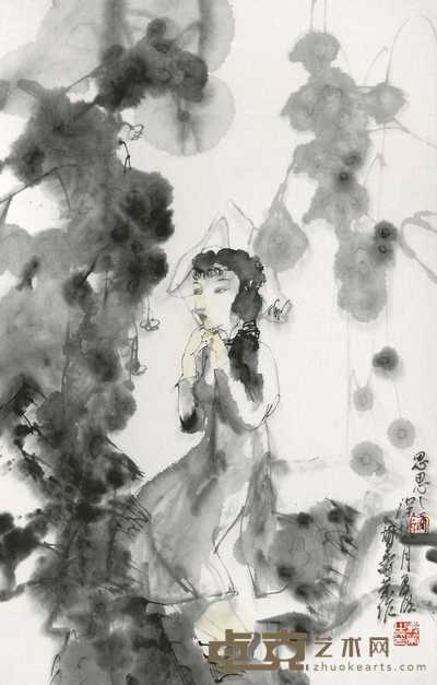 胡寿荣 人物 立轴 70×45cm
